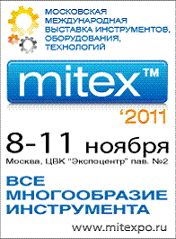 MITEX