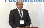 Глава ЗАО «ИНТЕРСКОЛ» Сергей Назаров выступил на съезде РСПП