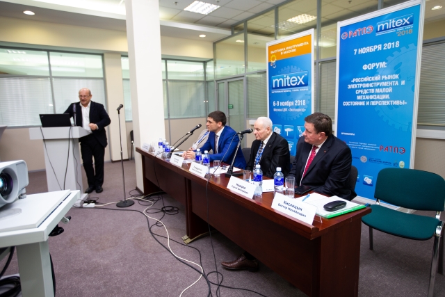Конференция РАТПЭ: «Российский рынок электроинструмента и средств малой механизации. Состояние и перспективы» Конференция РАТПЭ: «Российский рынок электроинструмента и средств малой механизации. Состояние и перспективы»