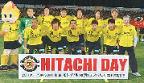 HITACHI KOKI стала официальным спонсором футбольной команды