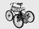 125  Bosch    