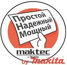 Заработал официальный сайт Maktec by Makita: www.maktec.ru.