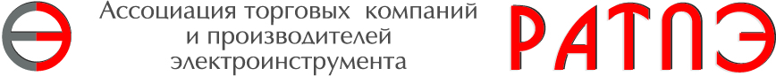 РАТПЕ.jpg РАТПЕ.jpg